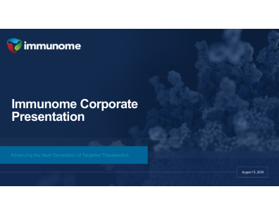 Immunome 公司介绍